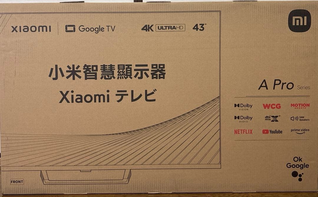 ⭐︎送料無料⭐︎43インチ 4K テレビXiaomi シャオミ