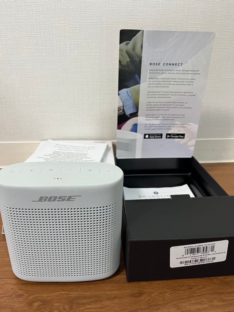 BOSE サウンドリンカラー2 SoundLink Color Ⅱ 白 美品