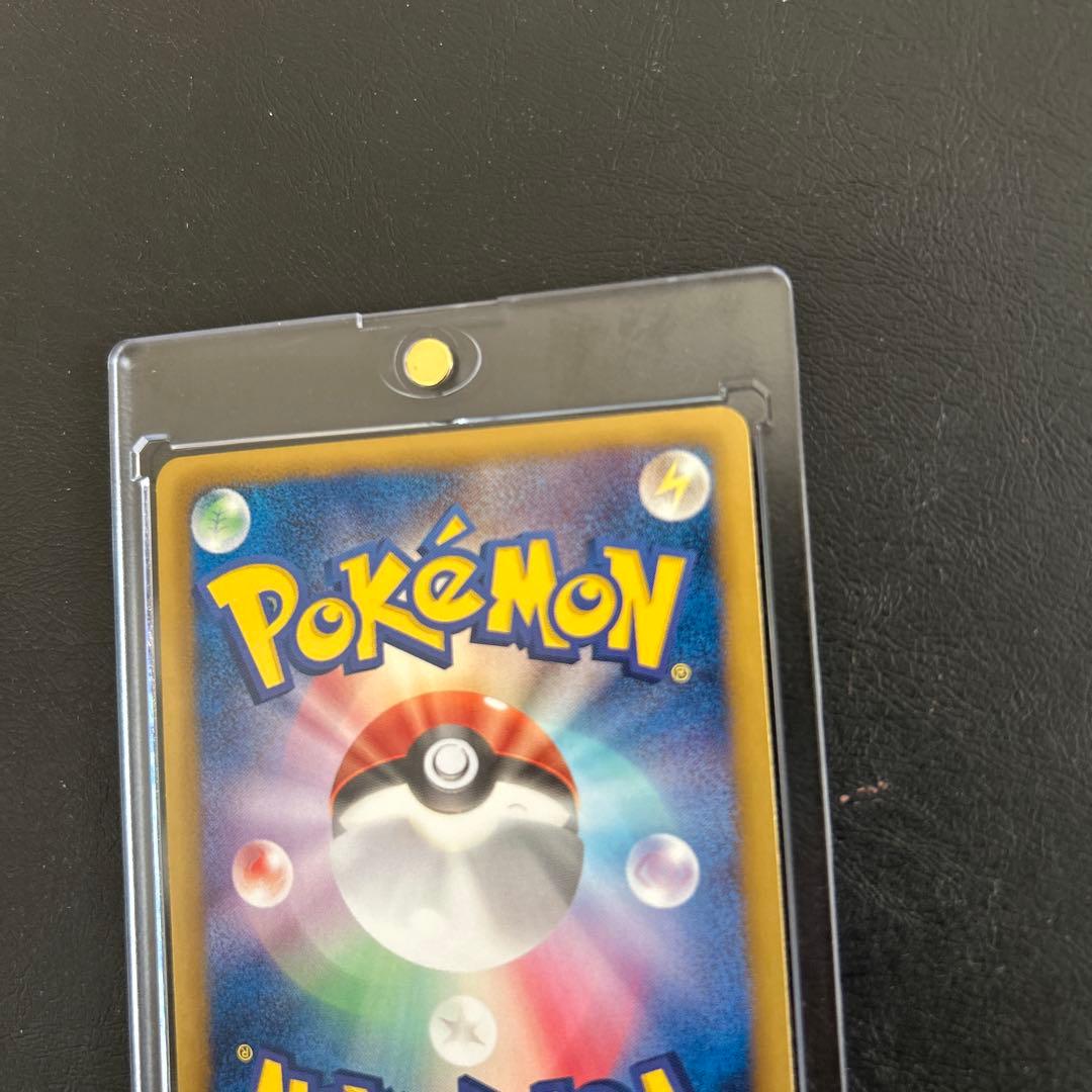 ポケモンカード BW9 メガロキャノン パルキアEX SR