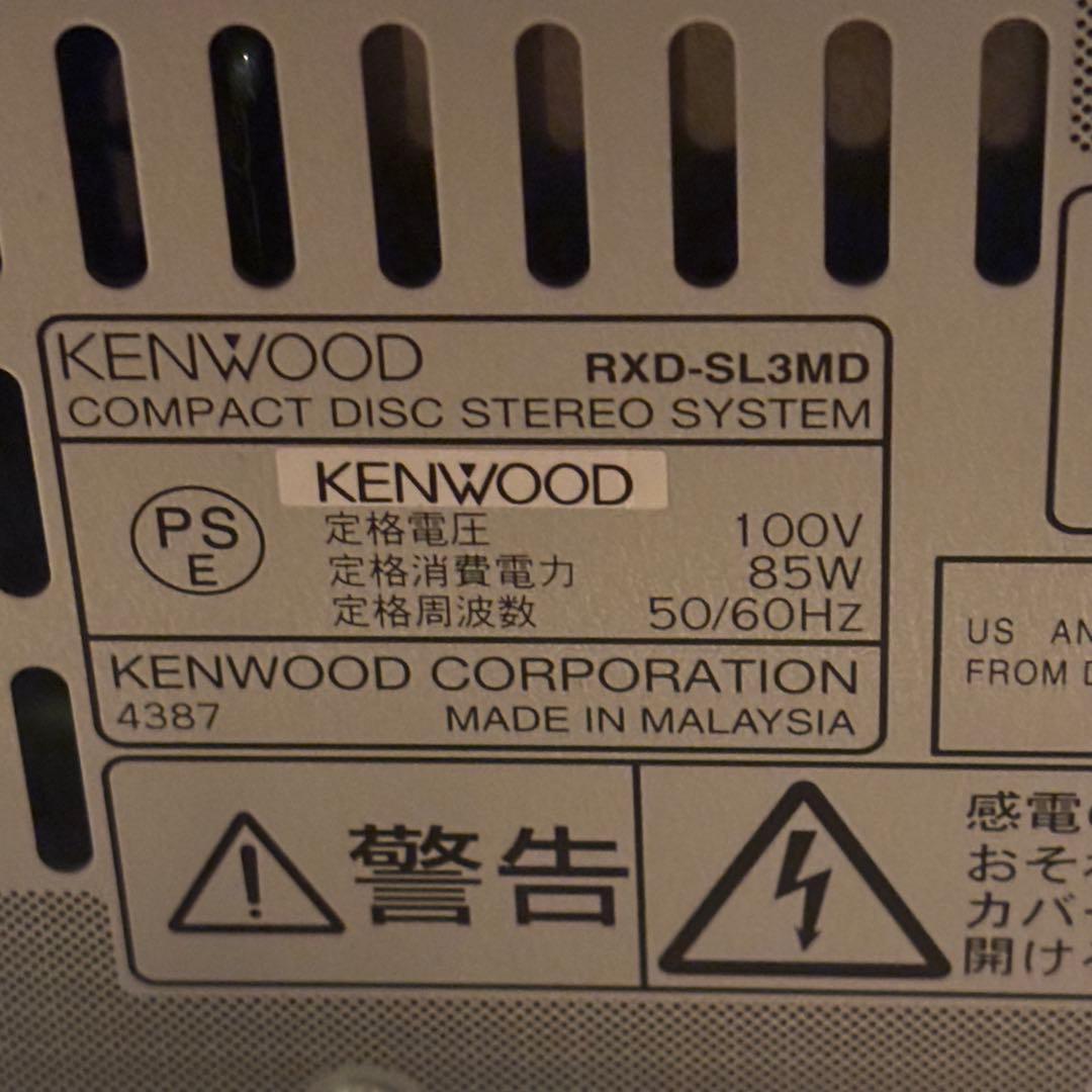 【極美品】KENWOOD SL-3MD-N オーディオコンポ Avino