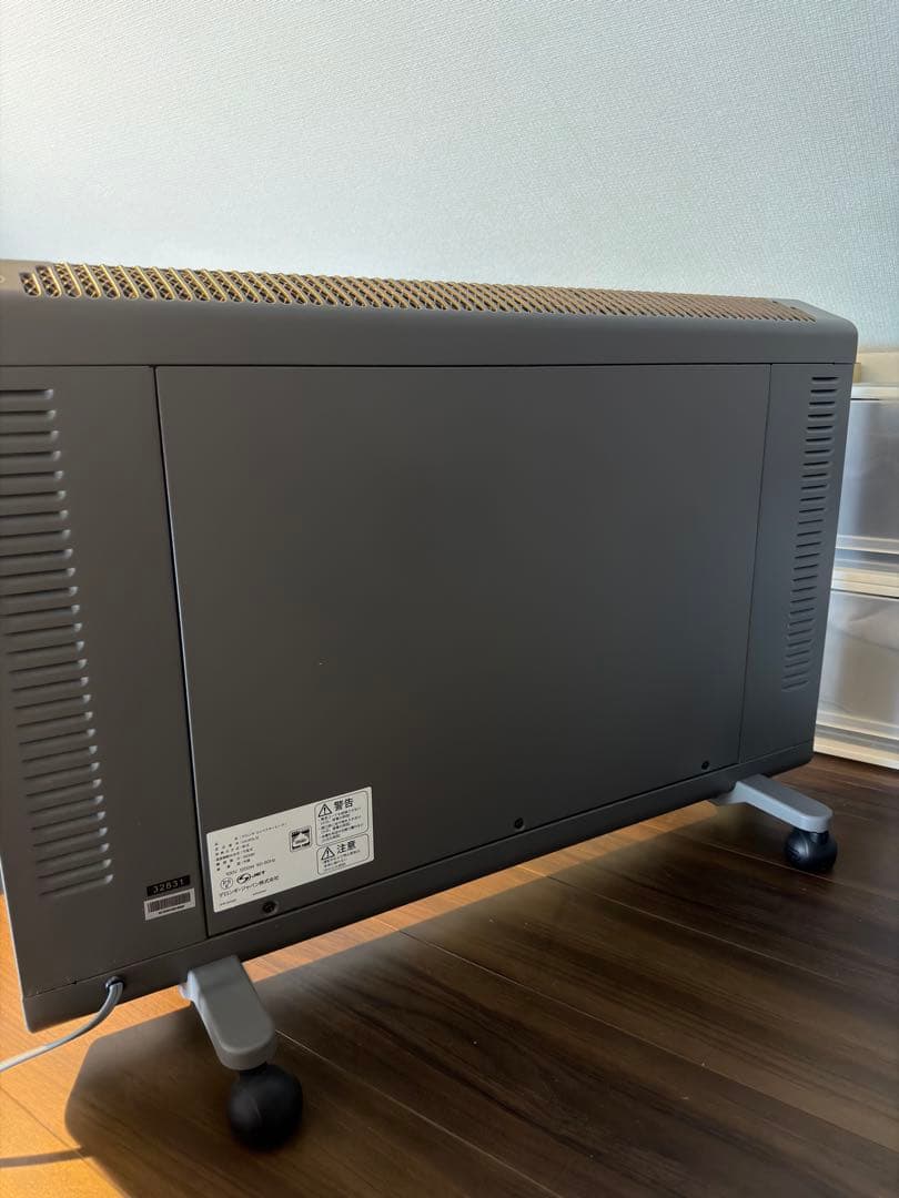 デロンギ コンベクターヒーター HXJ60L12