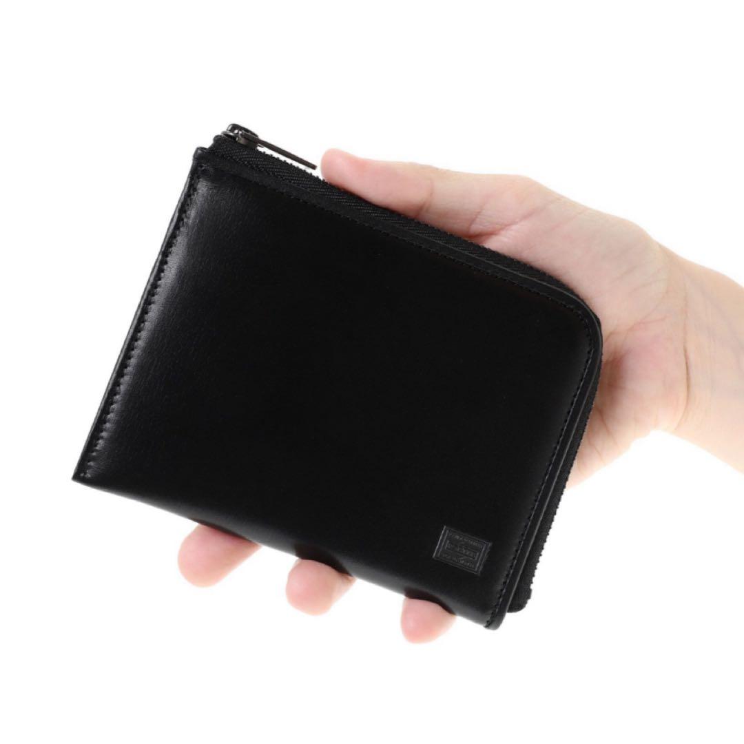 POTER レザーウォレット PLUME