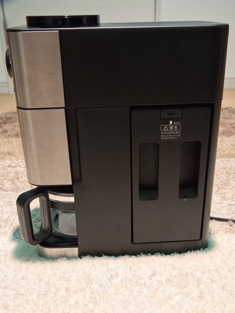 無印良品 豆から挽けるコーヒーメーカー 自動式 MJ-CM1