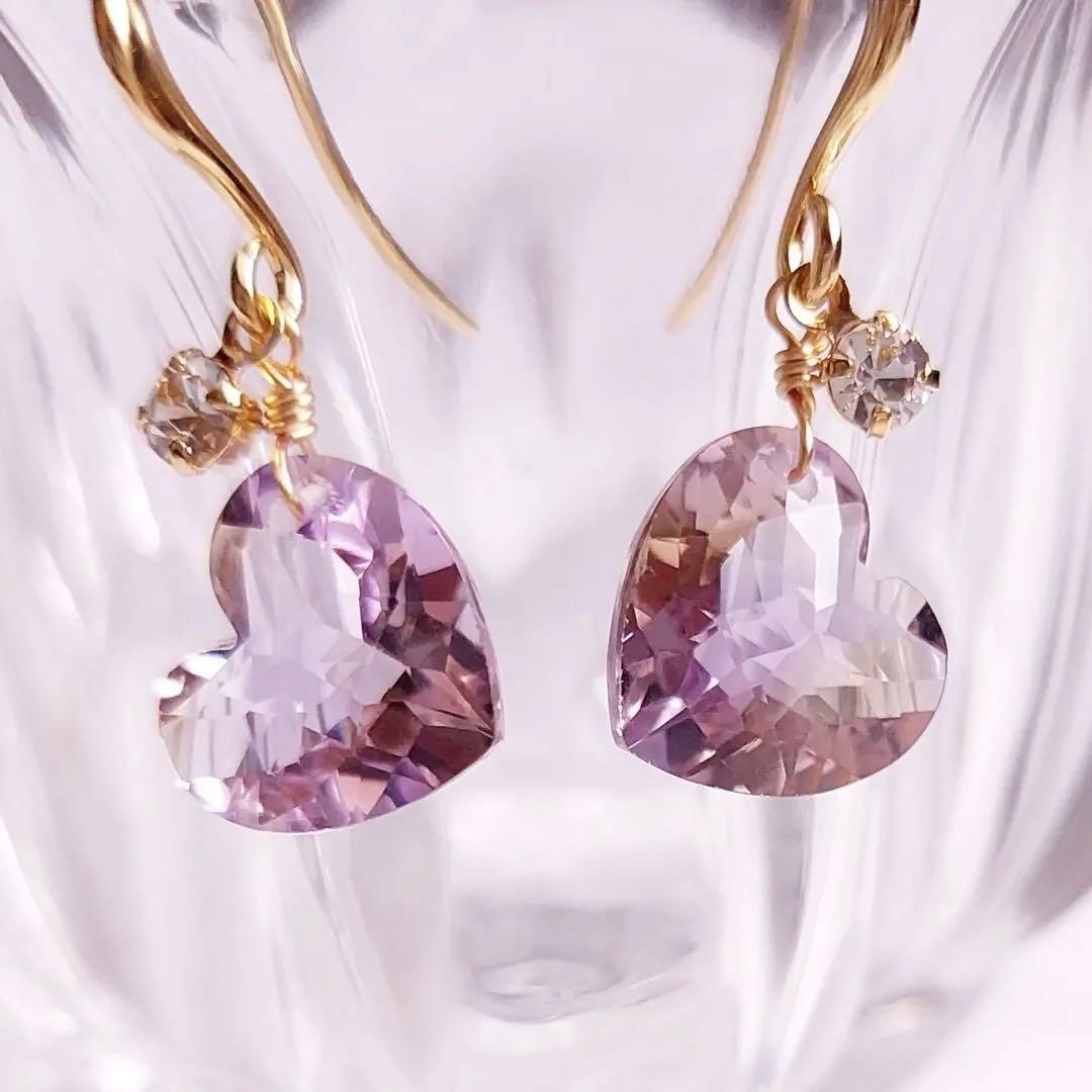 【masamislipslikesuger様】リクエスト 4点 まとめ商品