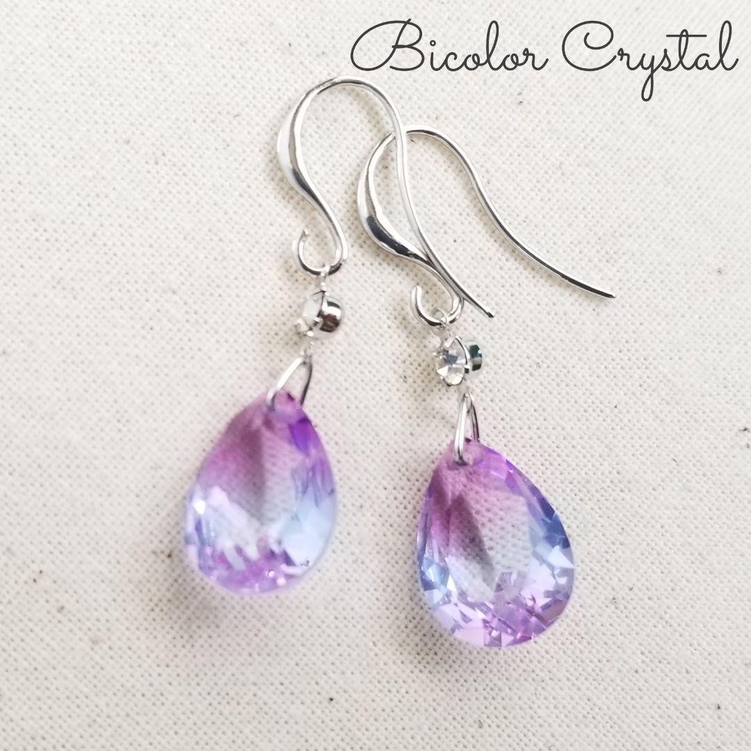 【masamislipslikesuger様】リクエスト 4点 まとめ商品