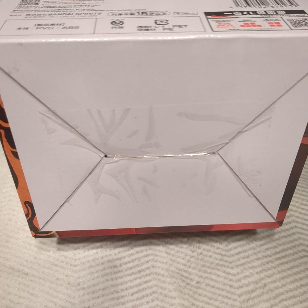 値下げ◯　ナルト　1番くじ　A賞　うずまきナルト