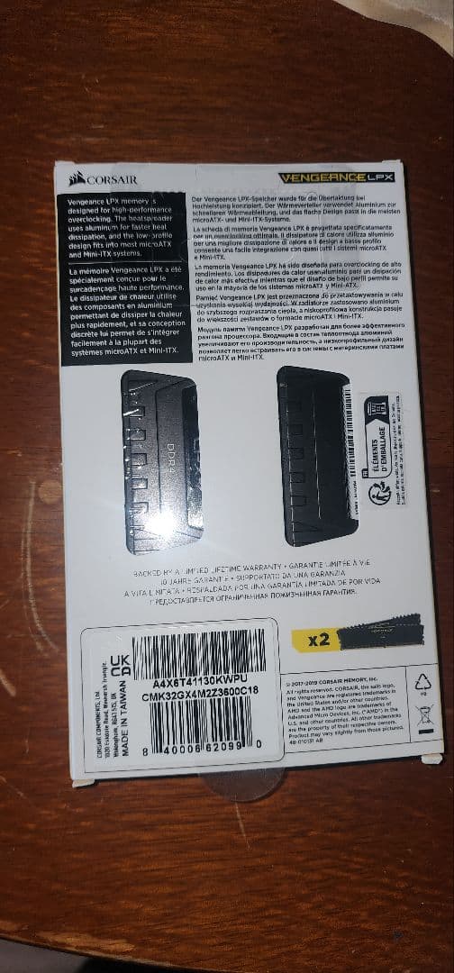 DDR4-PCメモリー　コルセア 全容量32GB 3200MH