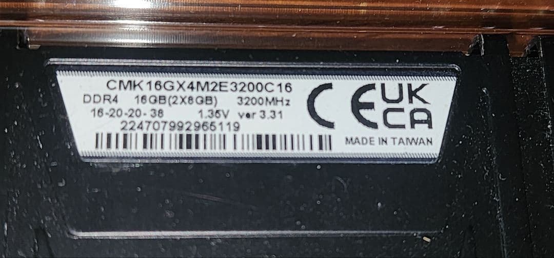 DDR4-PCメモリー　コルセア 全容量32GB 3200MH