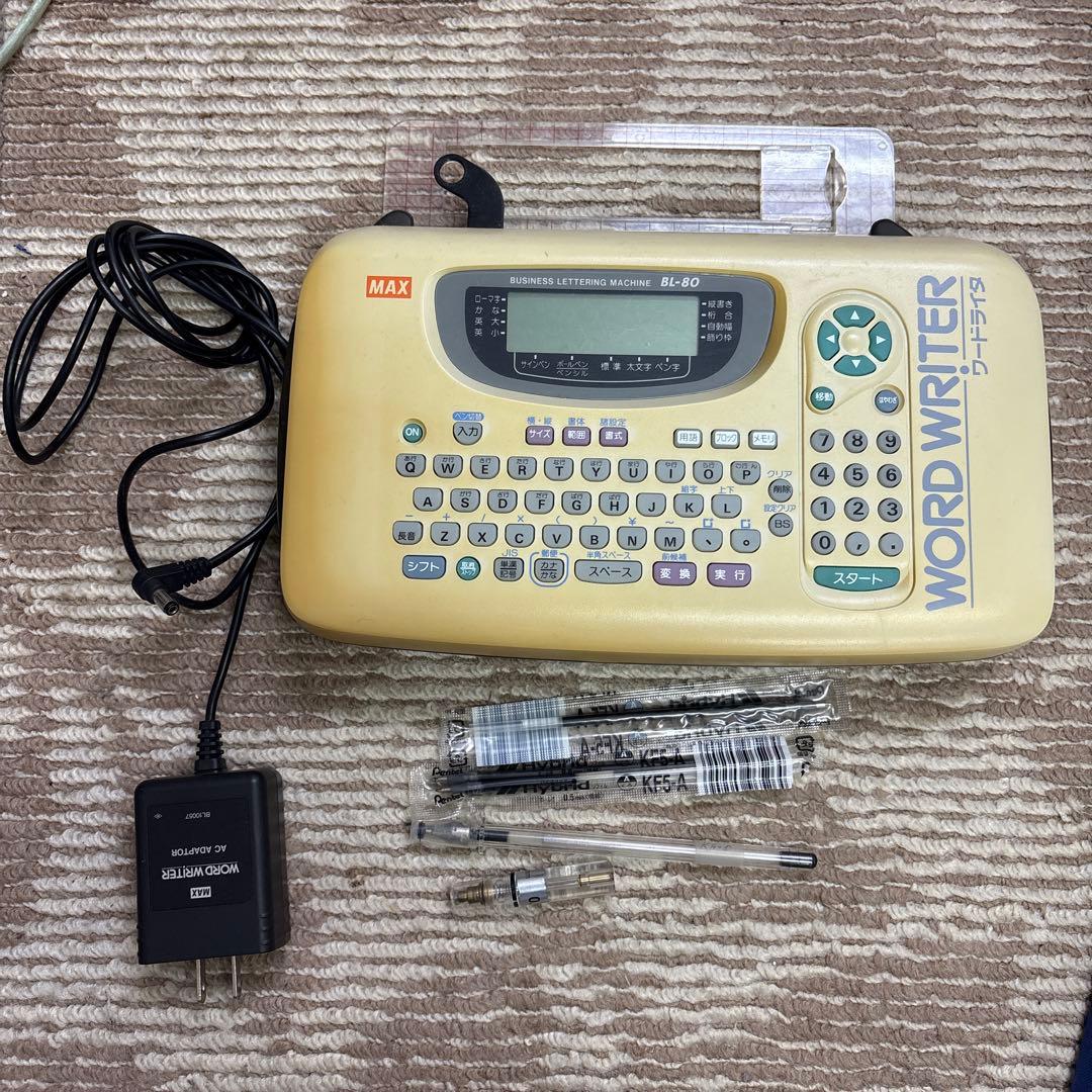 ワードライタ　BL-80