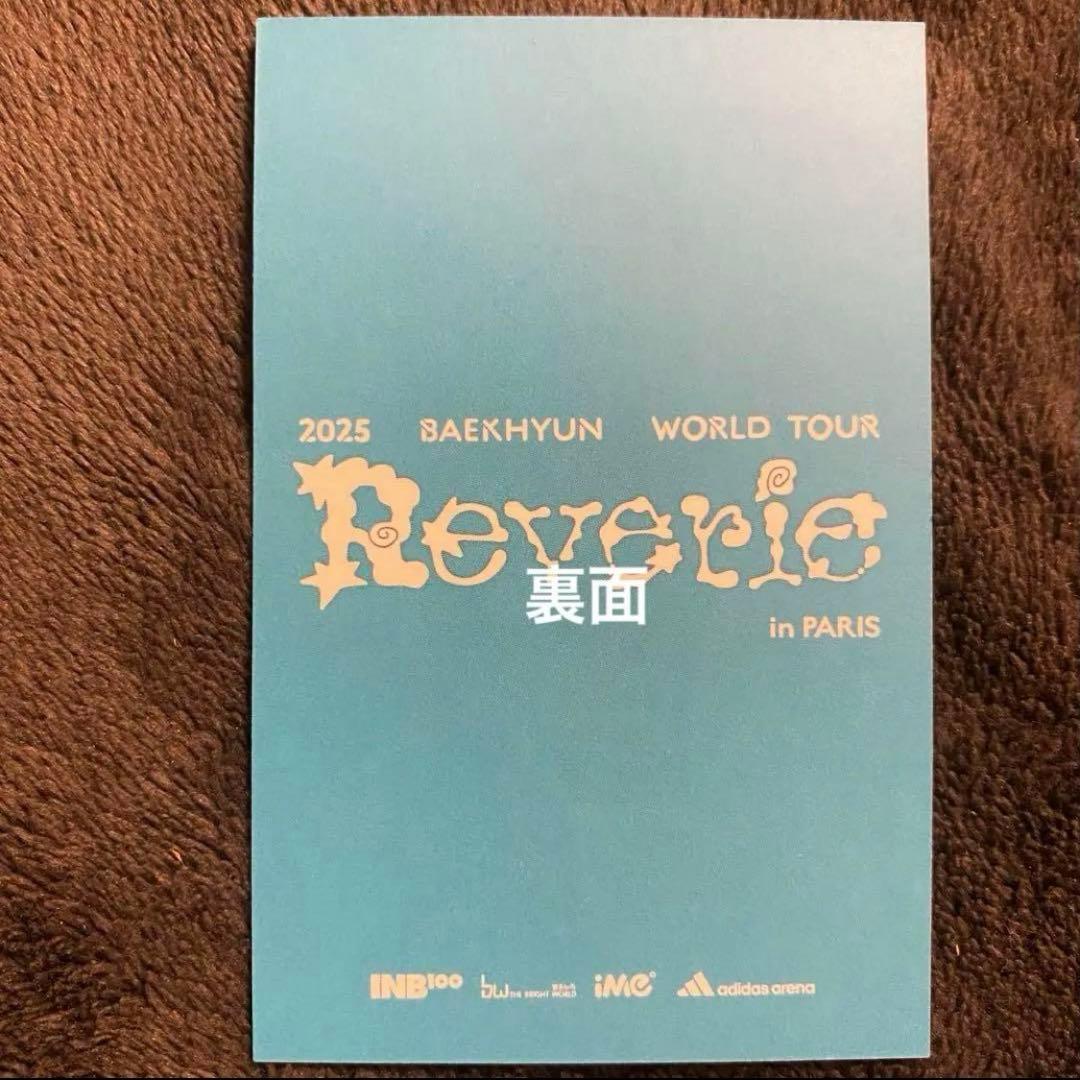BAEKHYUN 2025年パリ公演 入場特典トレカ