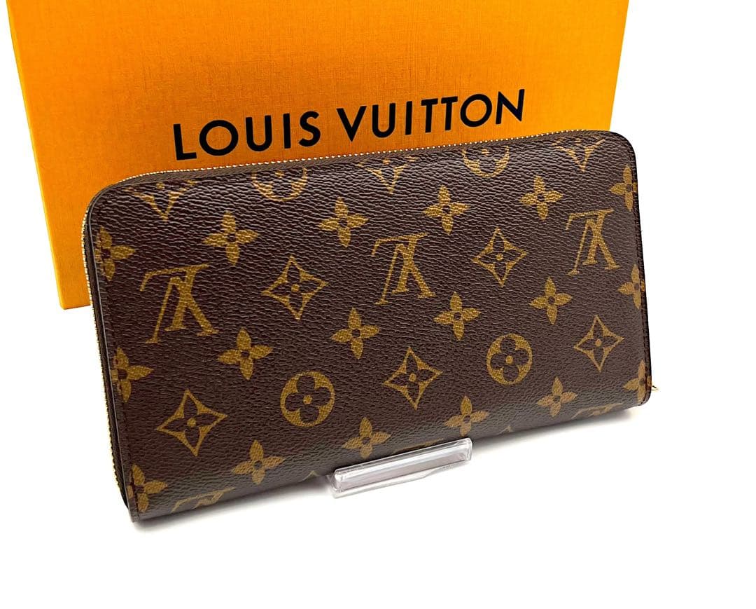 ルイヴィトンジッピーオーガナイザー モノグラム M62581 RFID 長財布