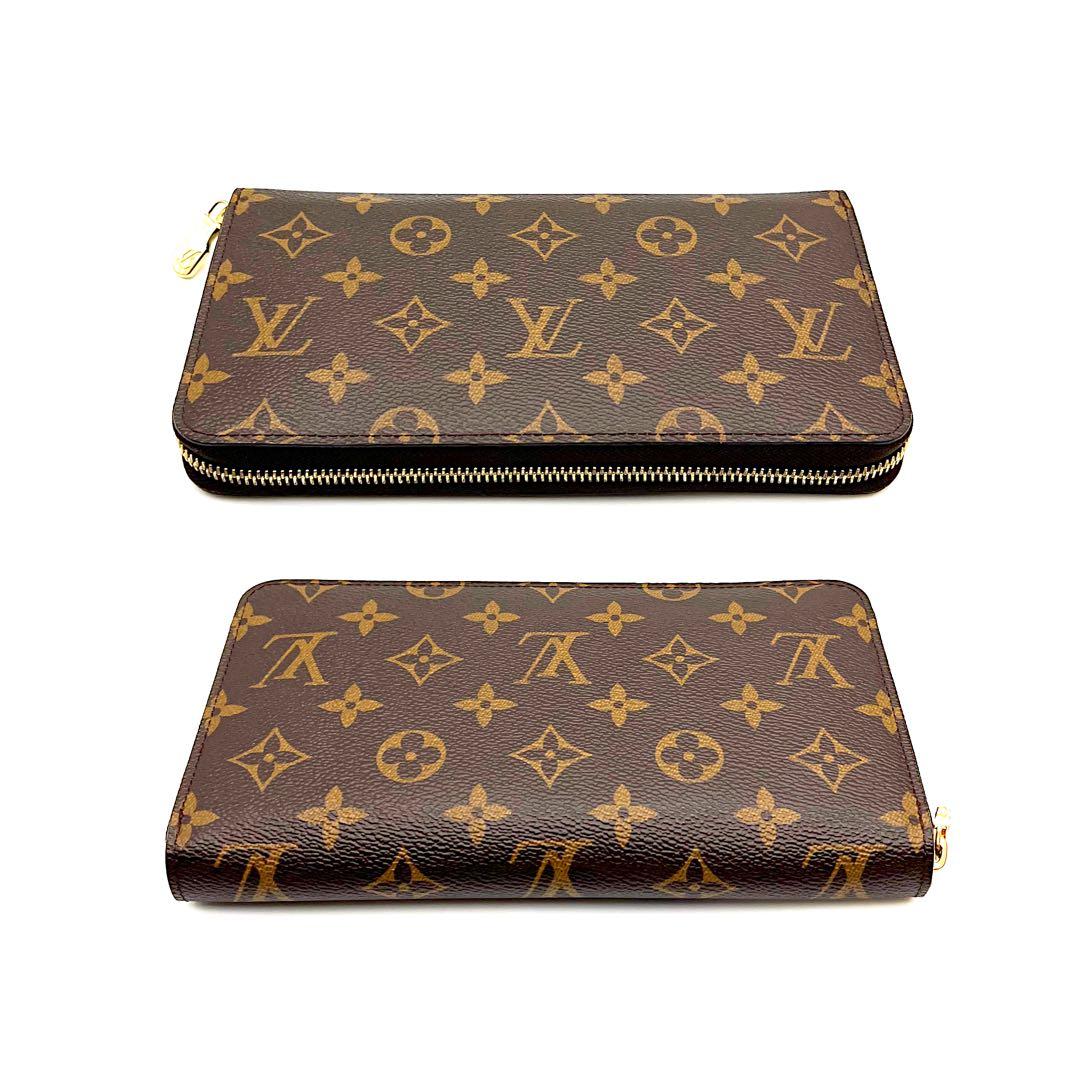 ルイヴィトンジッピーオーガナイザー モノグラム M62581 RFID 長財布