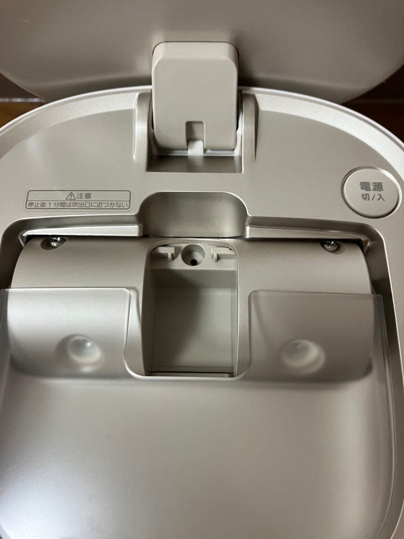 【美品】Panasonic スチーマーナノケア EH-SA0B-N