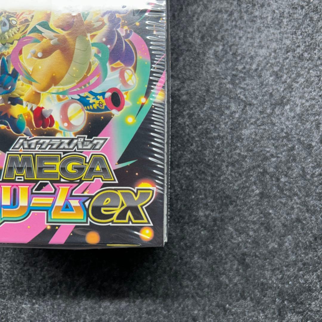 MEGA ドリームEX BOX シュリンク付き 新品未開封