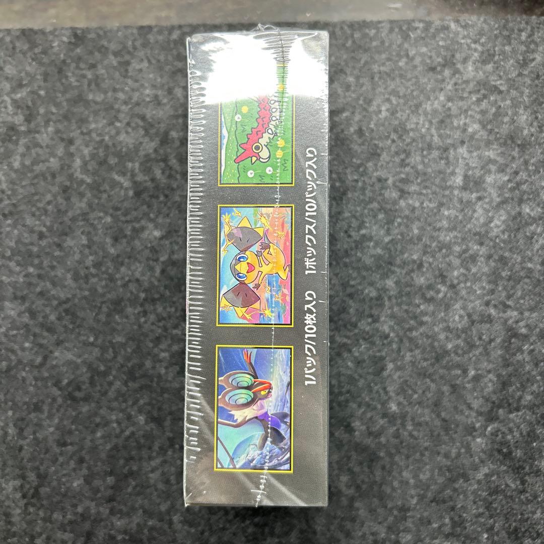 MEGA ドリームEX BOX シュリンク付き 新品未開封