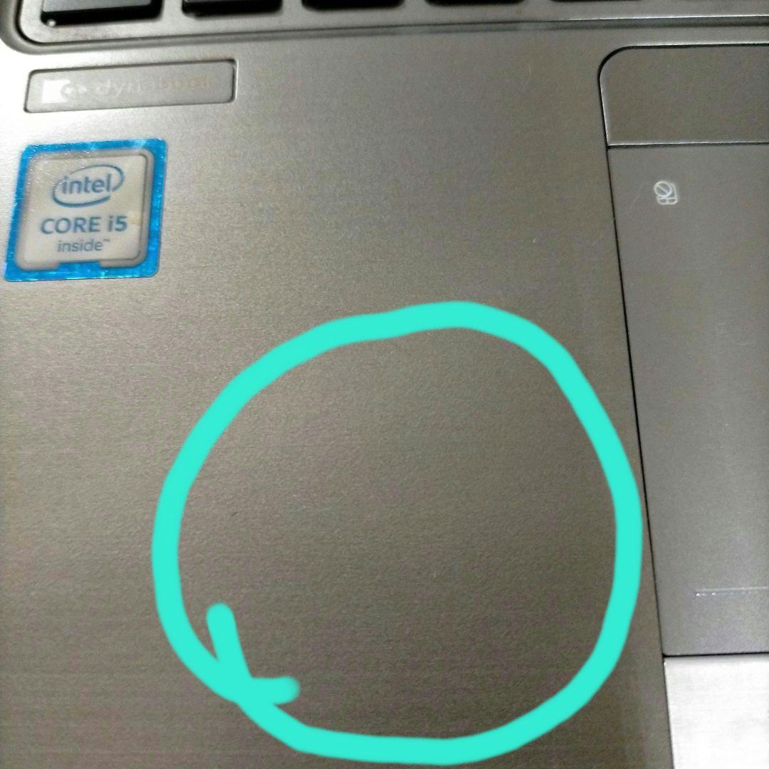 TOSHIBA Dynabook ノートPC　R63/D 8GB