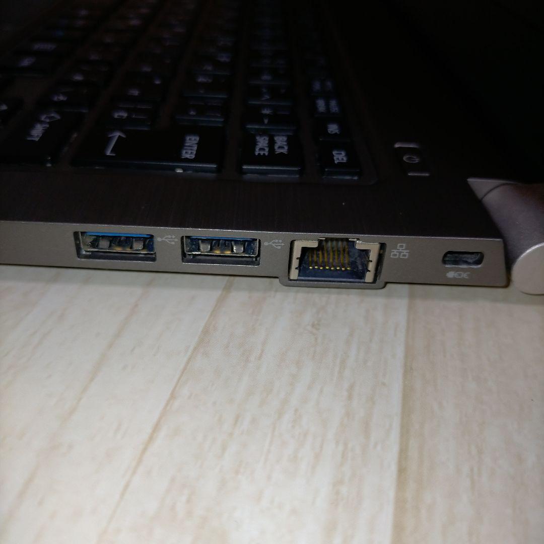 TOSHIBA Dynabook ノートPC　R63/D 8GB
