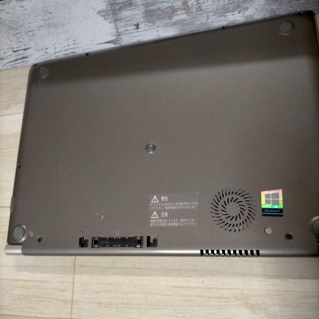 TOSHIBA Dynabook ノートPC　R63/D 8GB