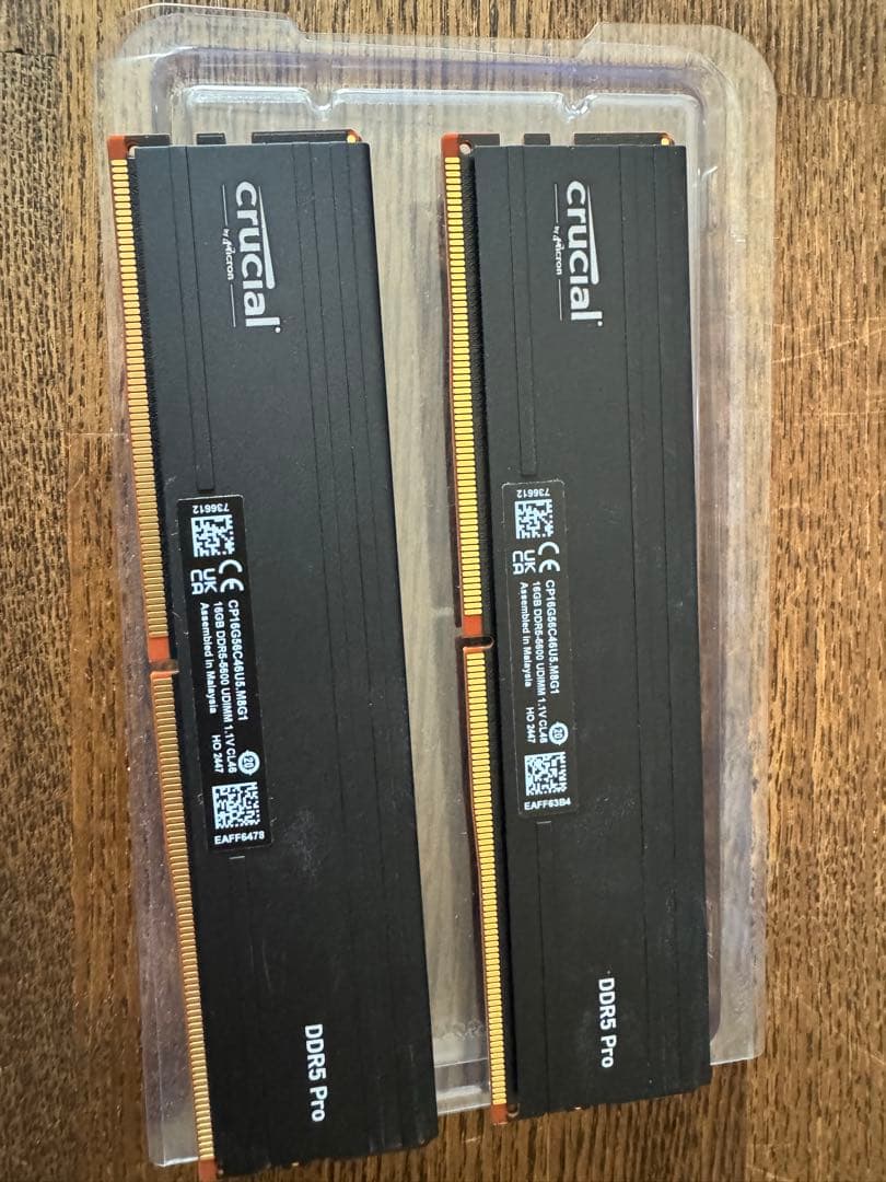 crucial DDR5 Pro メモリー 2枚セット