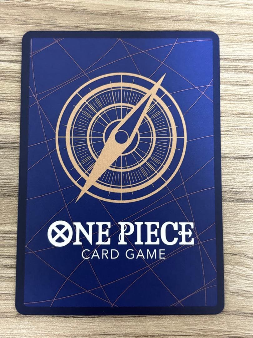 ワンピースカード カイドウ SP スペシャルカード 2枚 OP04-044