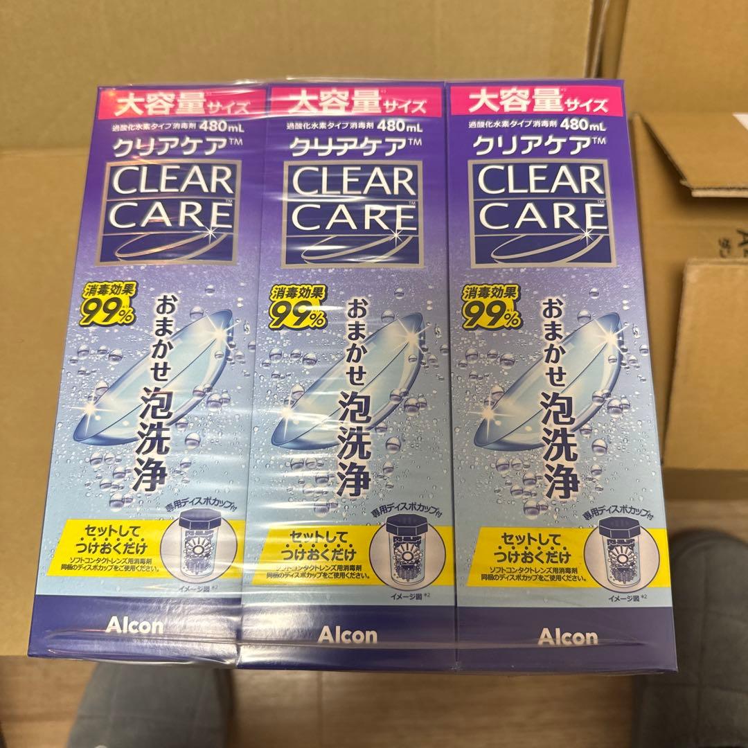 CLEAR CARE 480ml 12本セット