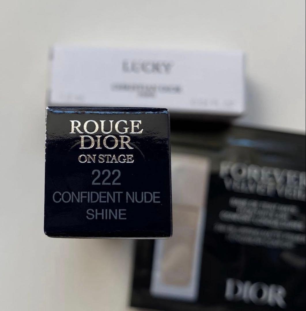 専用/新品YSL メイクミーブラッシュ42、DIOR ルージュディオール222