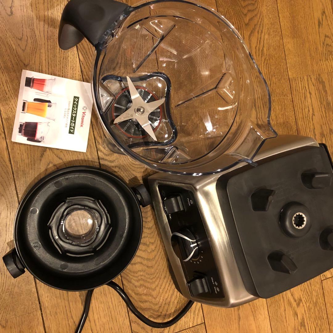 Vitamix プロ 750 高性能ブレンダー 本体VM0173C未使用品