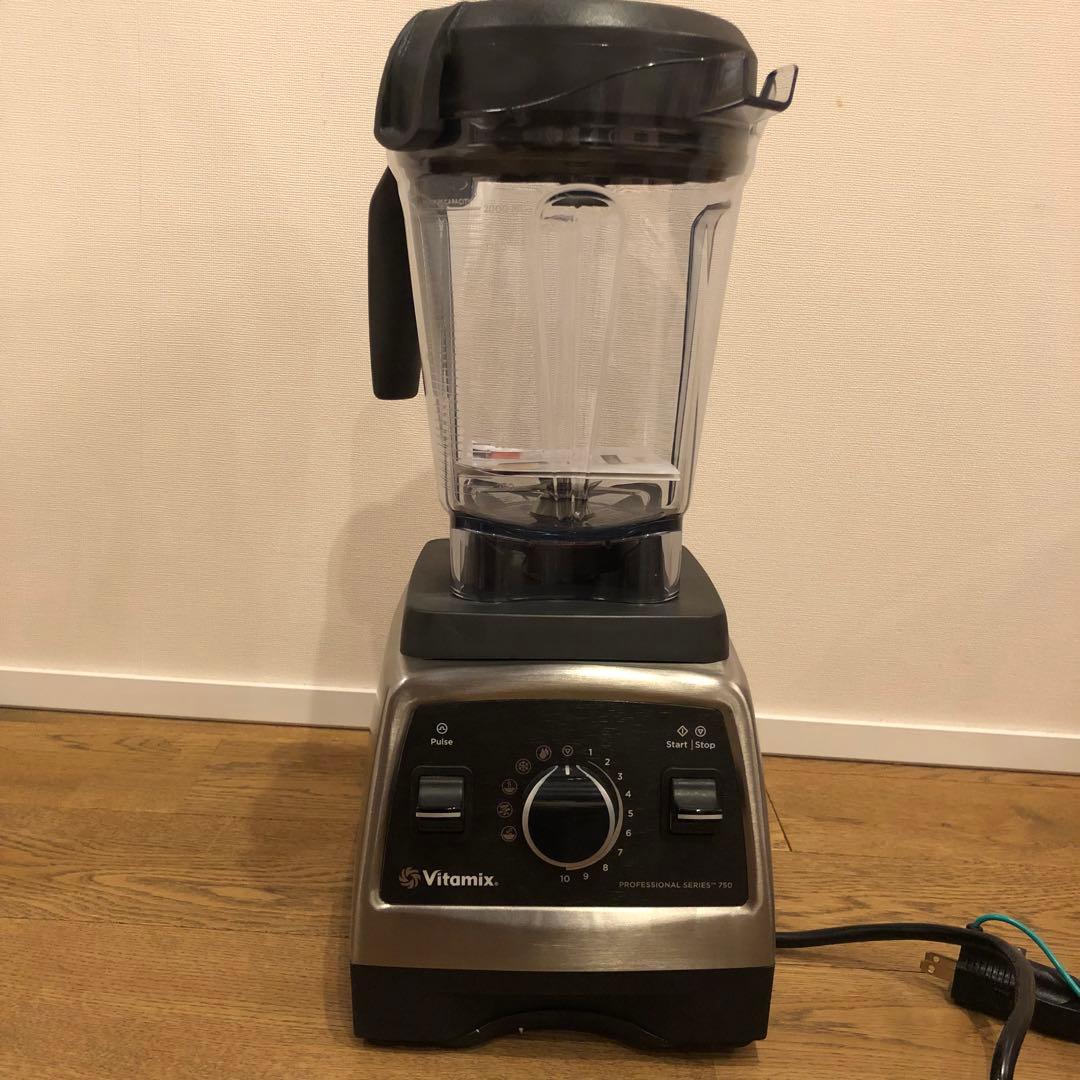 Vitamix プロ 750 高性能ブレンダー 本体VM0173C未使用品