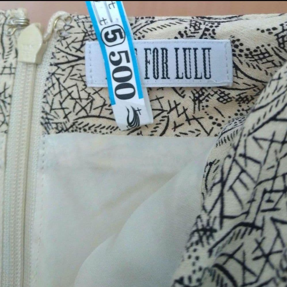 k*m様 エディットフォールル　ヴィンテージプリント マーメイドスカート