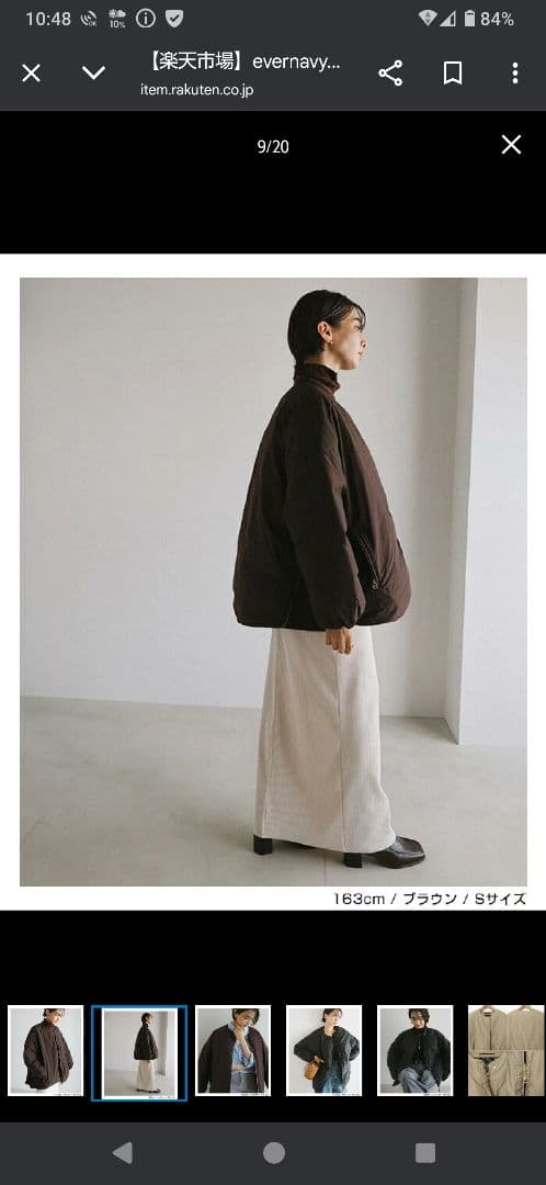 evernavy エバーネイビー ノーカラー サイドジップ ダウンジャケット