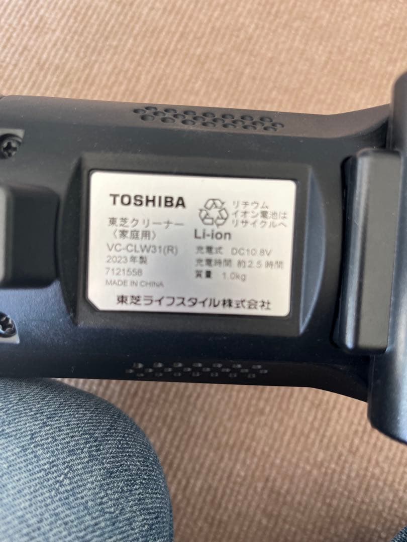 TOSHIBA VC-CLW31(R) 掃除機