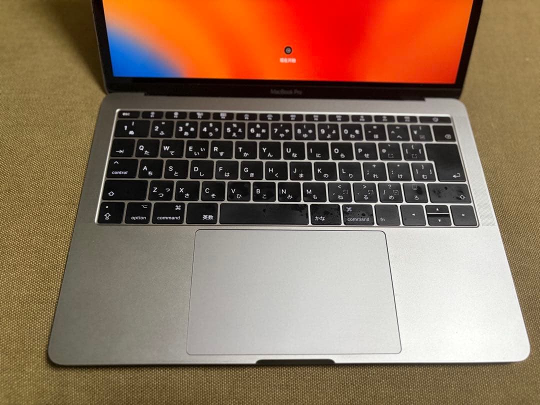 【動作良好】MacBook Pro 13インチ（8GB / 500GB）