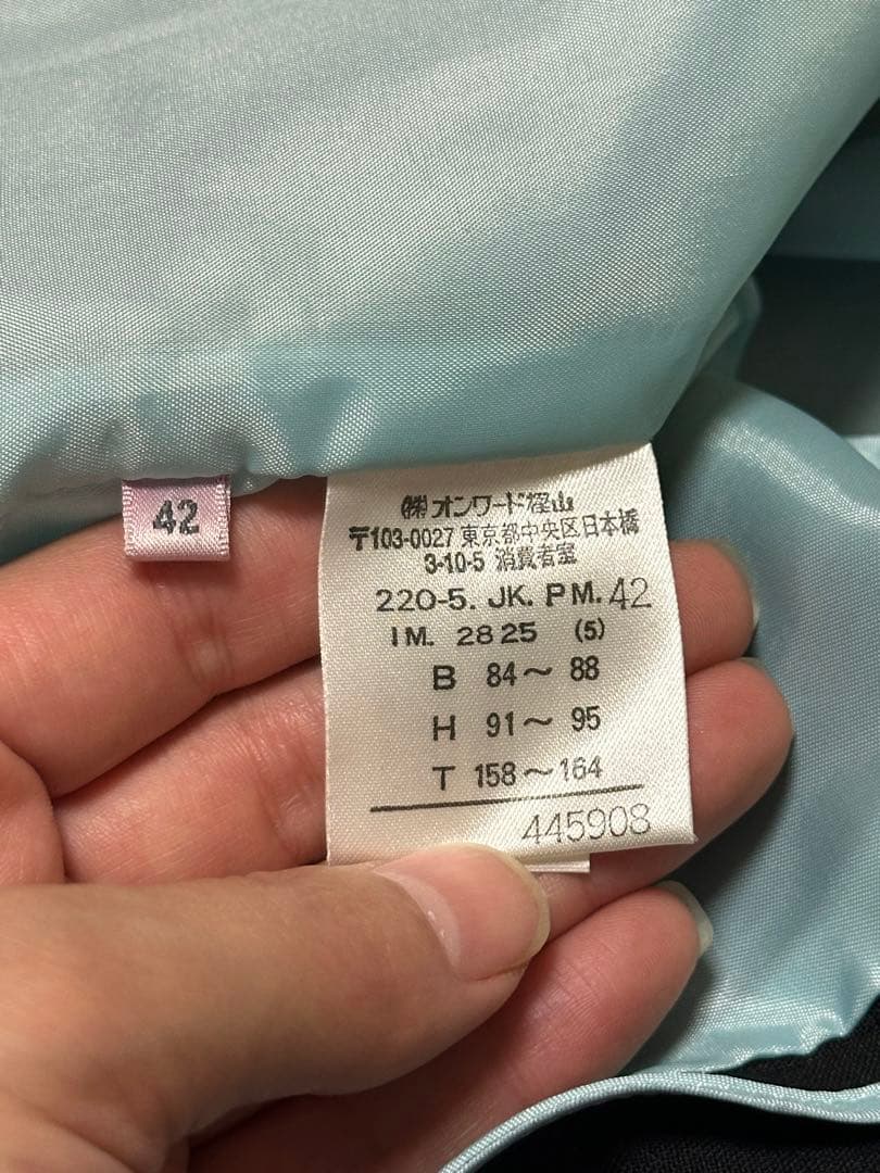 ⭐ポールスミス⭐セットアップ スーツ XL ブラック ビジネススーツ