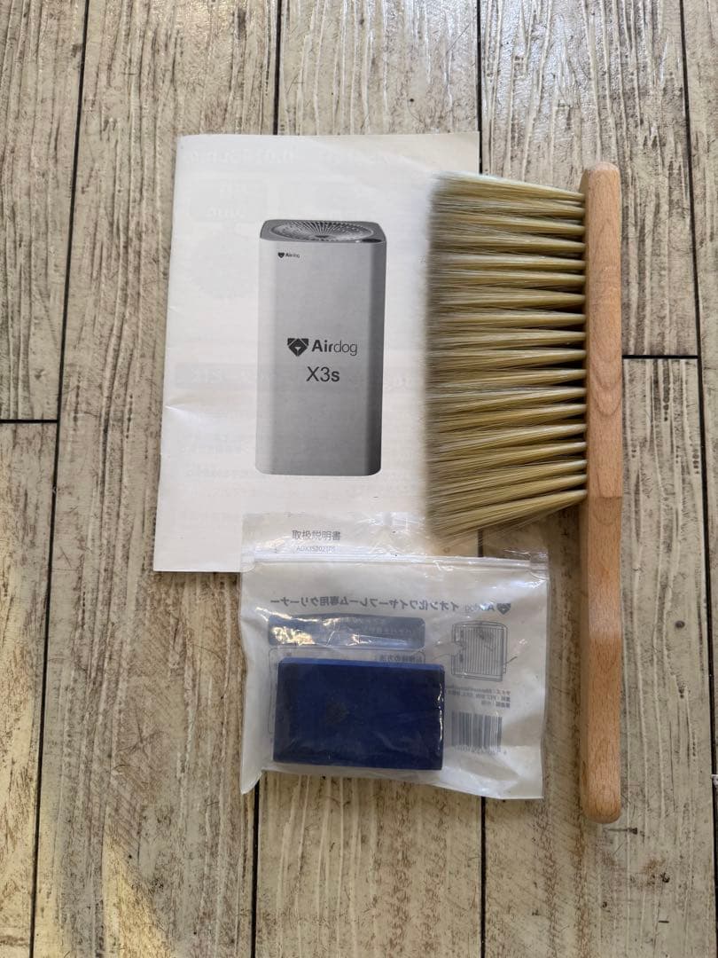 Airdog 空気清浄機 ホワイト　ジャンク品