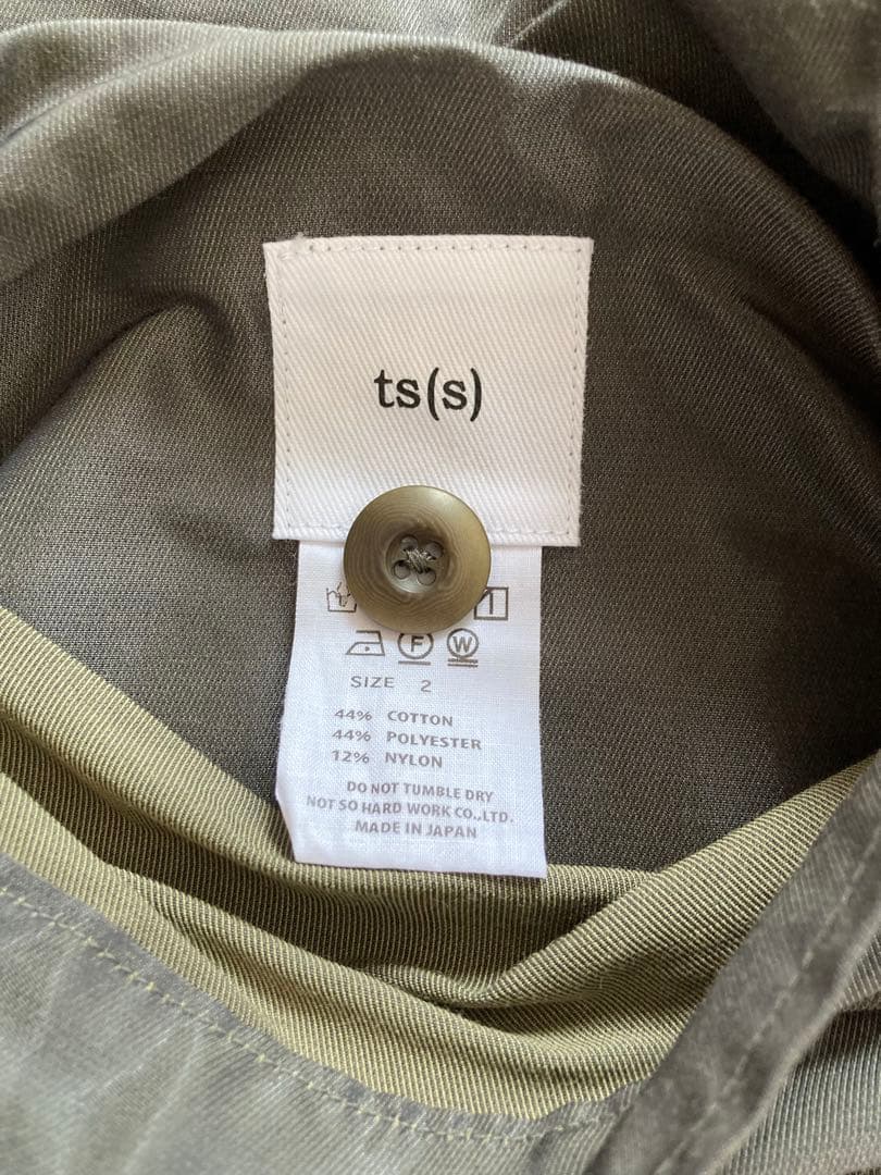 値下げ❗️TS(S)ティーエスエス　リバーシブル カラーレスミリタリージャケット2