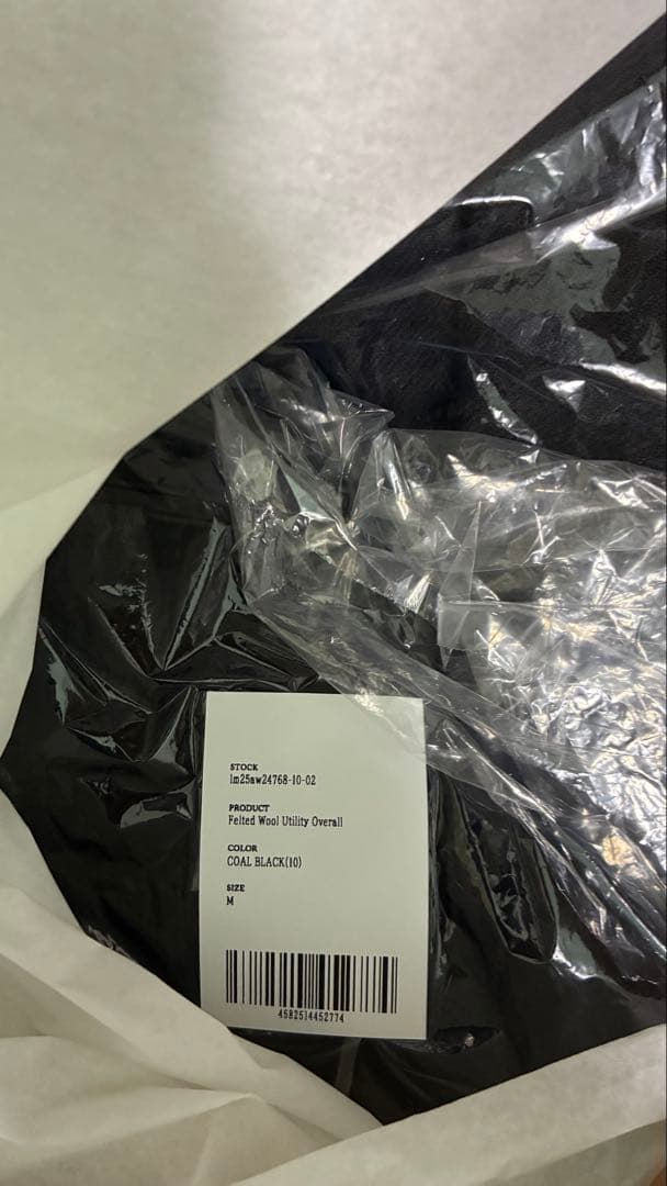 パンツ Felted Wool Utility Overall