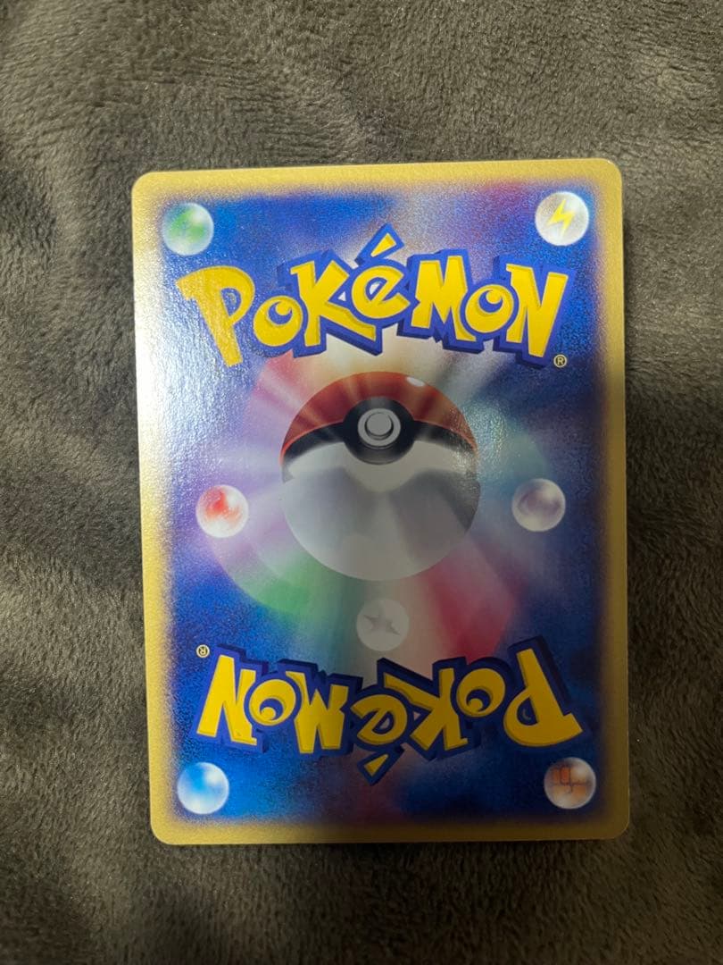 バ*ズ様 ミュウ マクドナルド プロモ ポケモンカードe 033/P