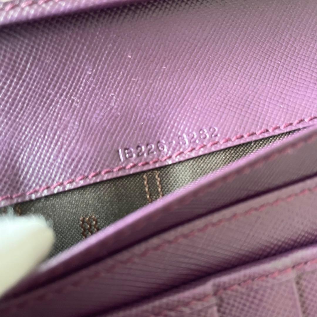 希少 美品✨ETRO エトロ カービング エンボス加工 長財布 カードケース 茶