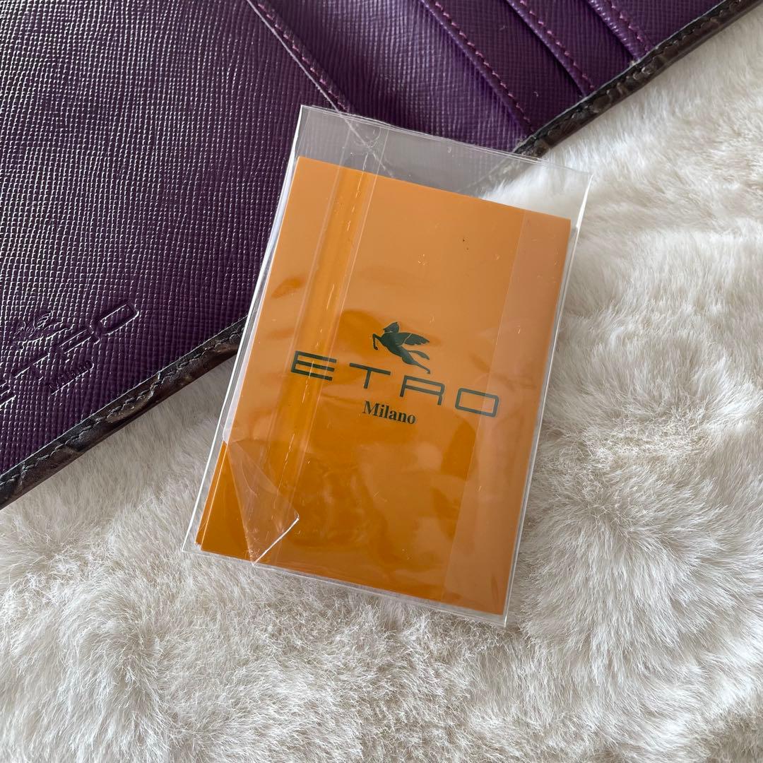 希少 美品✨ETRO エトロ カービング エンボス加工 長財布 カードケース 茶