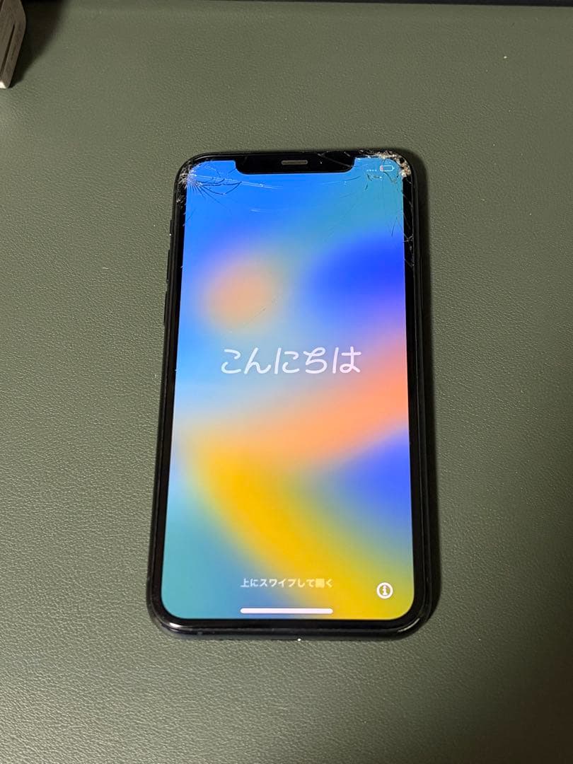 【中古】iPhone11pro ミッドナイトグリーン 64 GB