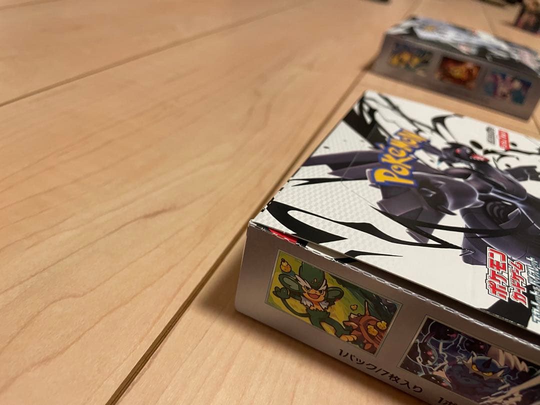 ブラックボルト　ホワイトフレア box シュリンク無