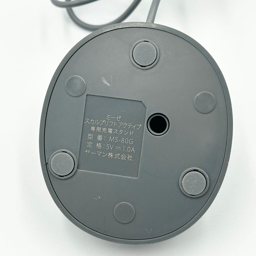 YA-MAN myse ミーゼ スカルプリフト アクティブMS-80G
