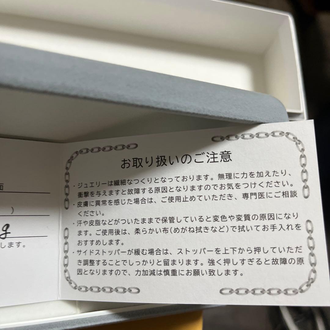 VARIOUS LUXURY ネックレス pt999 50cm 10.6g