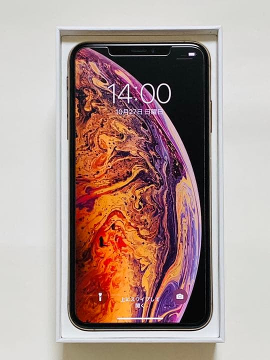 保証付 iPhone XS Max, Gold, 512GB, SIM FREE