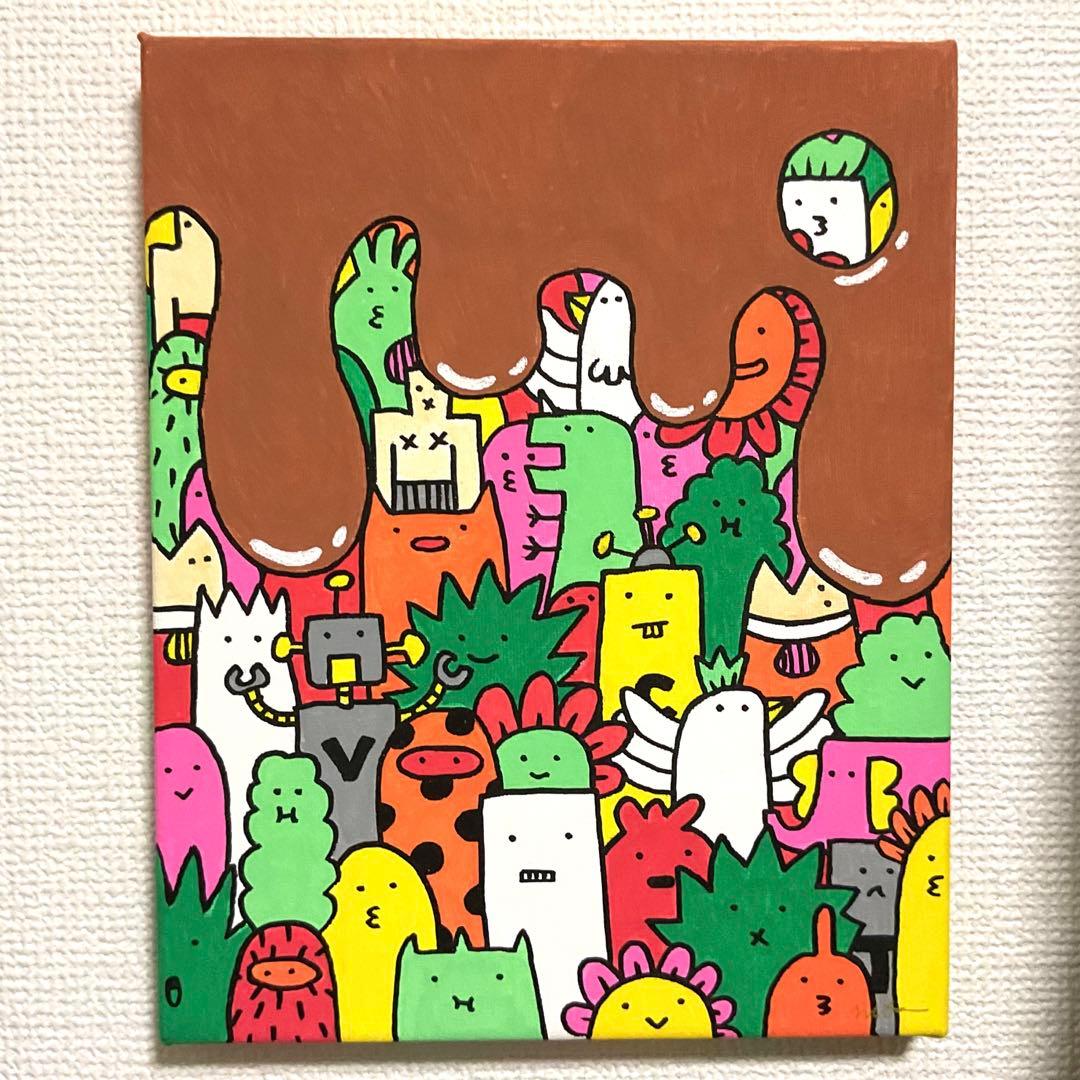 リラックマページ