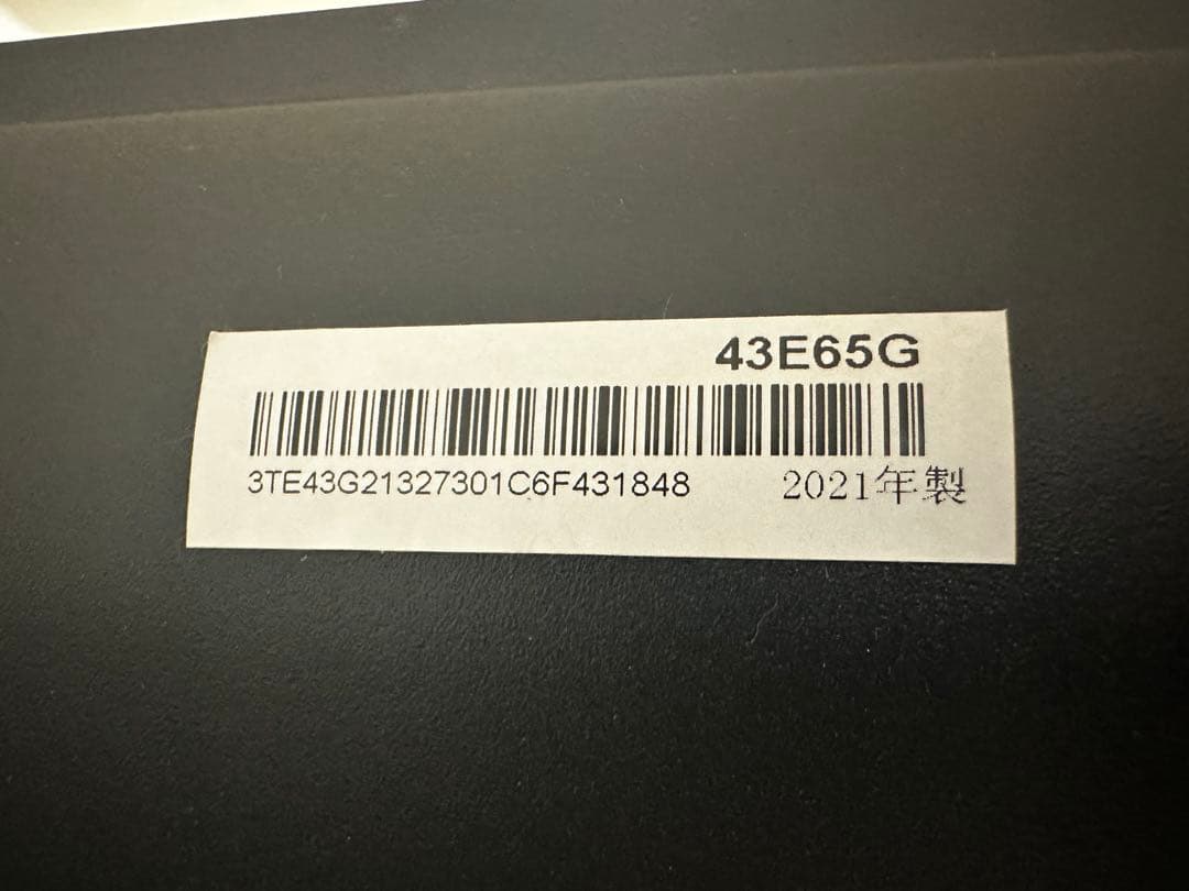 21年製 43インチ 43E65G ハイセンス Hisense 4kテレビ