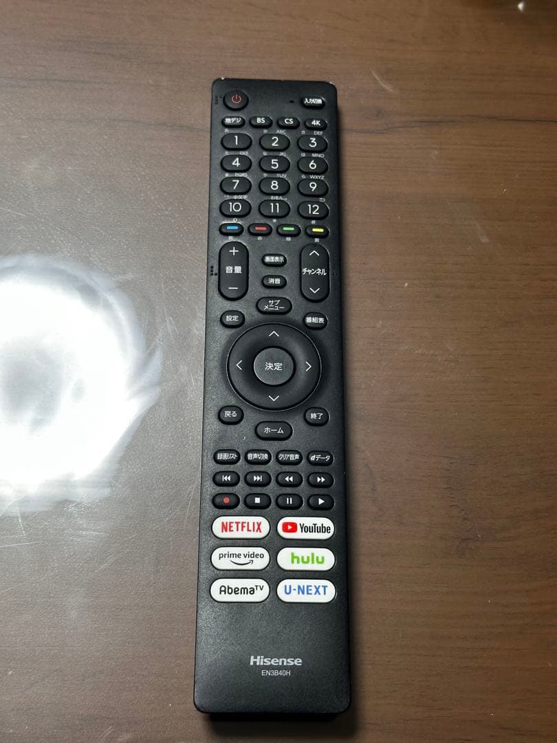 21年製 43インチ 43E65G ハイセンス Hisense 4kテレビ