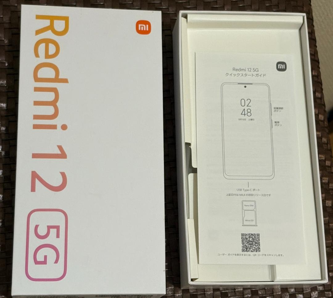 Redmi 12 5G スカイブルー 128GB