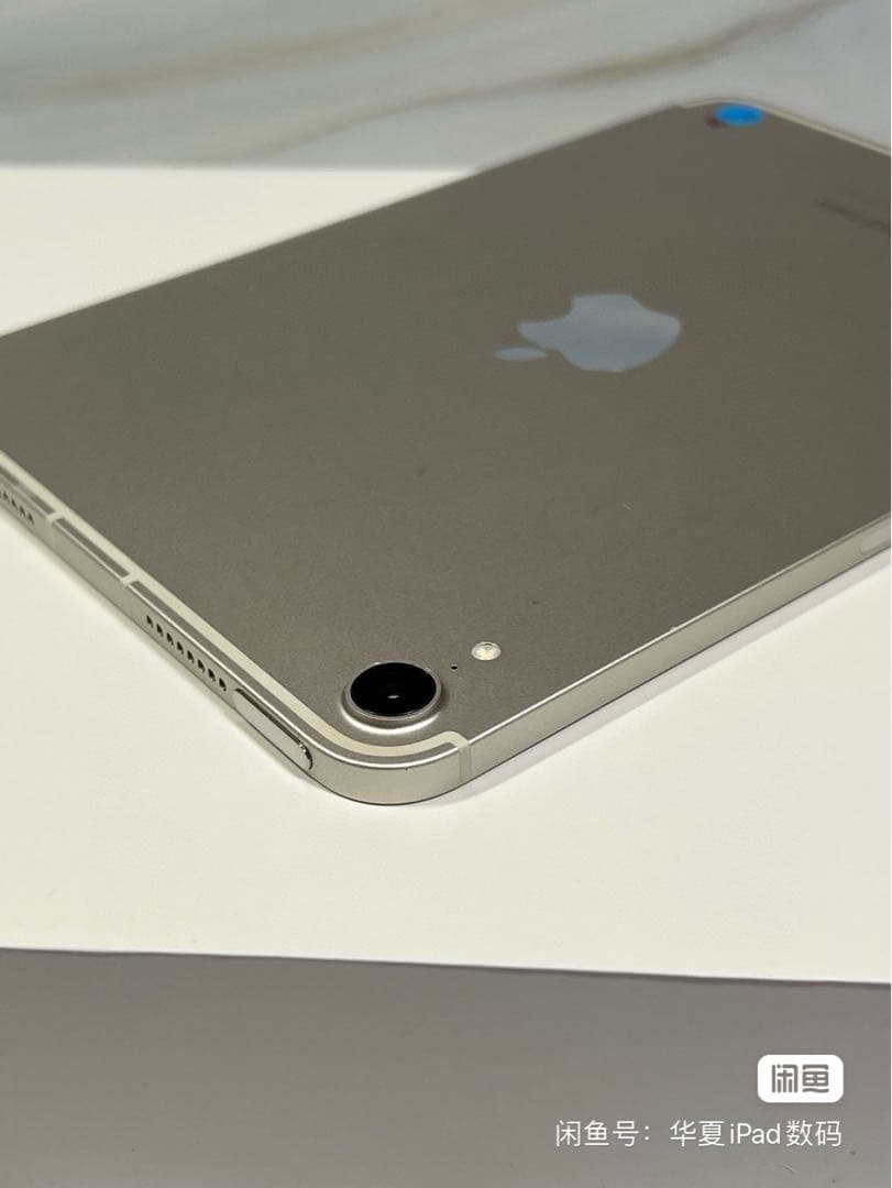 iPad mini (A17 Pro第7世代）128GB Cellular