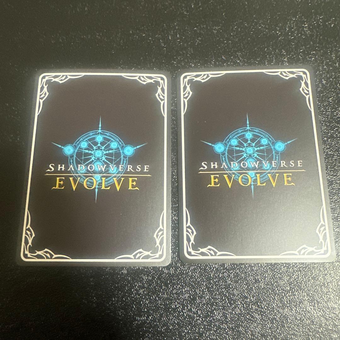 シャドウバース エボルヴ 凍土の女王 ピアシィSL